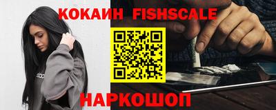 метадон Ярославль