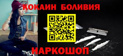 2c-b Янаул