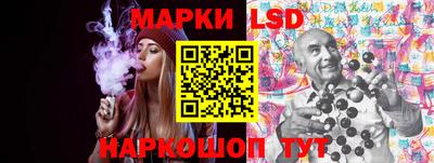 наркотики Шахты