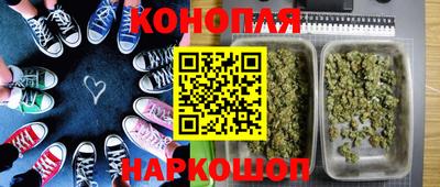 метадон Ярославль