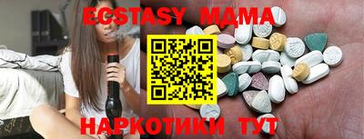 2c-b Янаул
