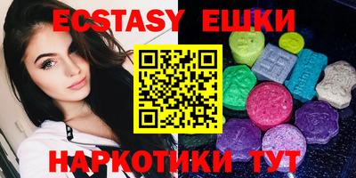 2c-b Янаул