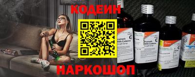 метадон Ярославль