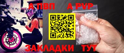 метадон Ярославль