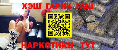 MESCALINE Ярцево
