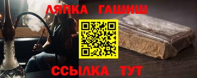 метадон Ярославль