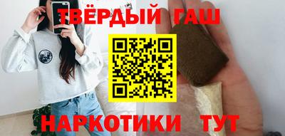 метадон Ярославль