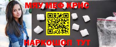 метадон Ярославль