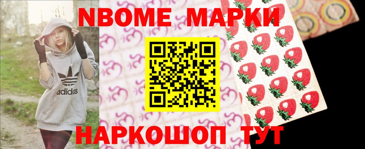 LSD-25 экстази кислота  Вход с VPN  Лянтор 